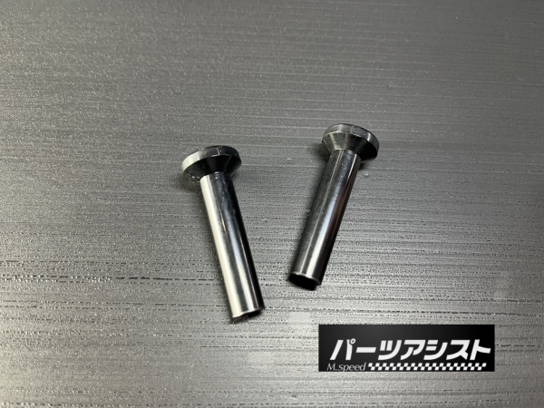 パーツアシスト M.Speed | TOP