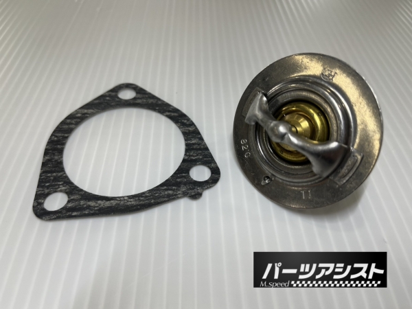 パーツアシスト M.Speed | TOP