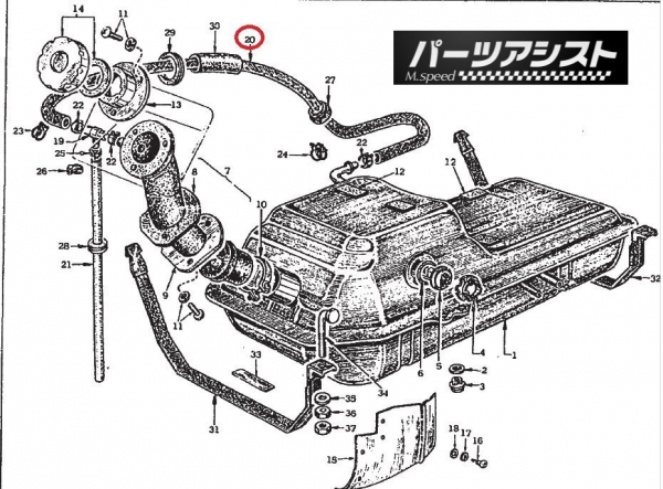 パーツアシスト M.Speed | TOP