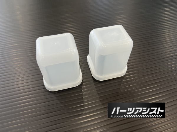 パーツアシスト M.Speed | TOP