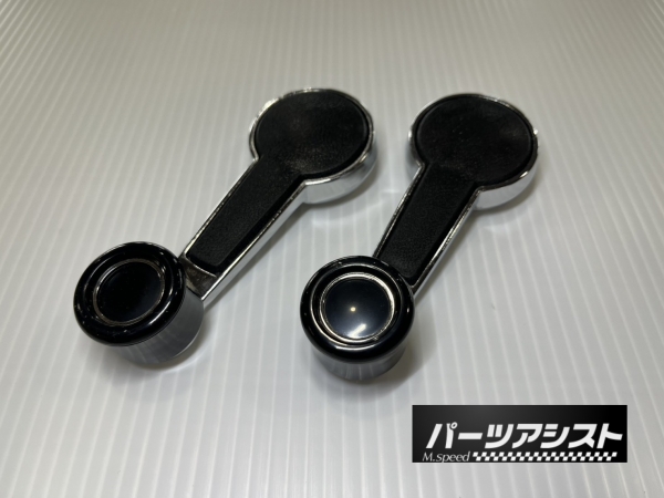 パーツアシスト M.Speed | TOP